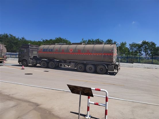 4b96954f8625910d4d4a5bb6229ef8fc